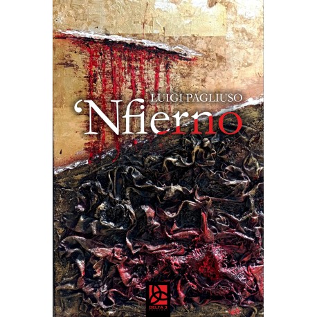 'Nfierno